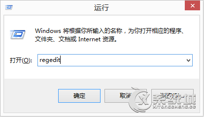 thumbs.db是什么文件？如何阻止Win8系统生成thumbs.db文件？