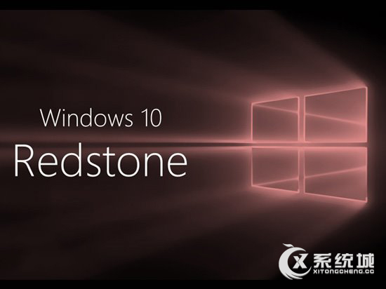 Win10 RedStone 2重大更新：或将明年春季发布