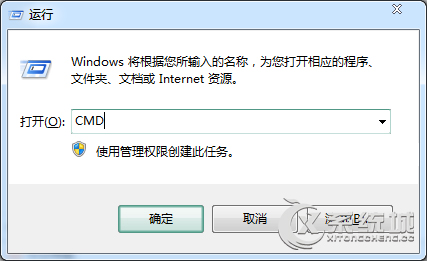 Win7怎么设置ipv6地址？Win7配置ipv6地址的操作步骤