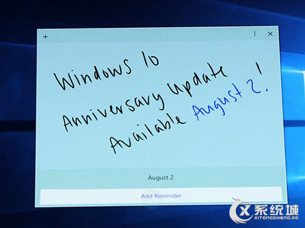 Win10一周年更新正式版：为何在8月2号推送？