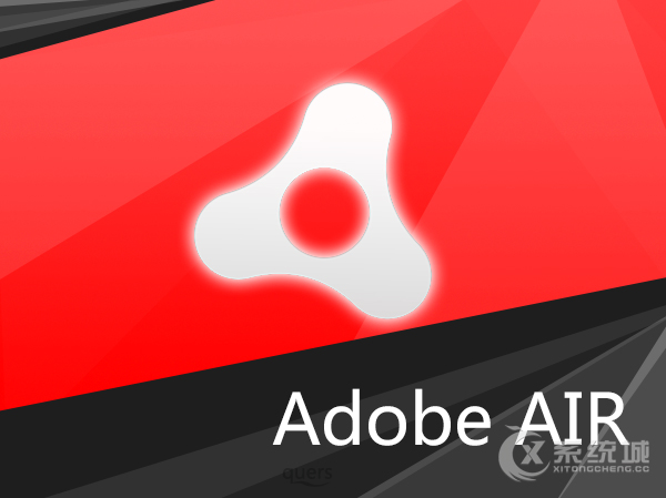 Adobe AIR是什么？有什么作用？