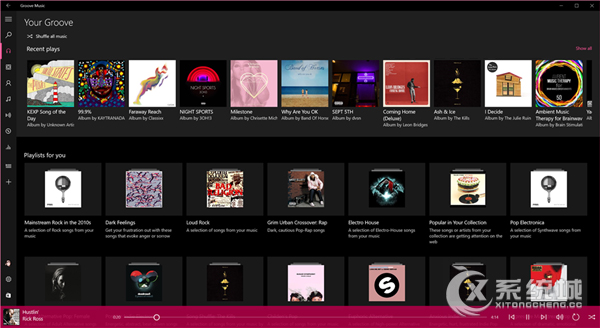 Win10 UWP版Groove音乐已开始推送给稳定/慢速预览版