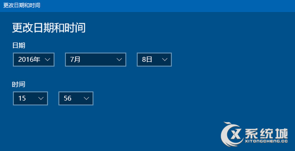 Win10淘宝网址https被标记红色斜杠怎么办？