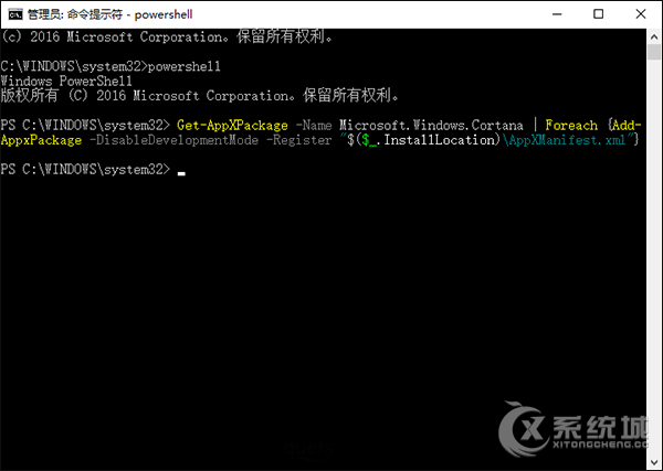 Win10系统小娜搜索不到应用程序？小娜无法搜索本地应用