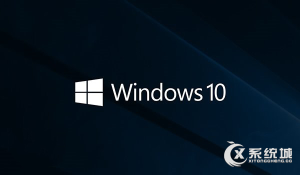 随着Win10限免结束 Win10企业版E3将开启收费模式