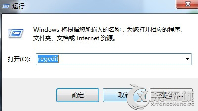 Win8安装软件时提示“在禁用UAC时无法激活此应用”怎么办？