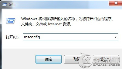 Win8安装软件时提示“在禁用UAC时无法激活此应用”怎么办？