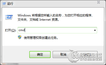 如何设置默认网关？Win7设置默认网关的方法