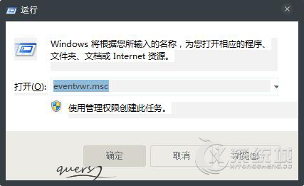 Win7系统如何开启审核策略功能记录应用程序启动日志？