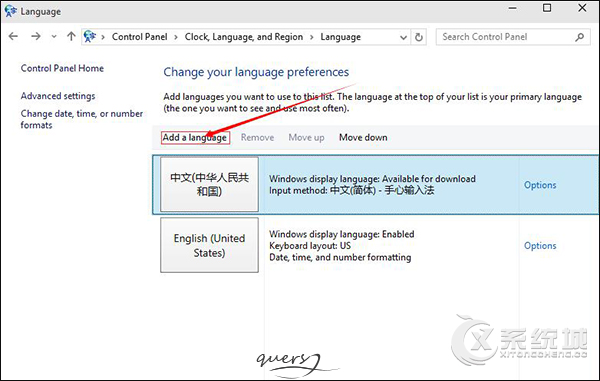 Win10系统提示：a language pack isn\\\'t available 的解决方法