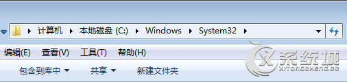 Win7玩游戏提示“没有找到comres.dll”怎么办？