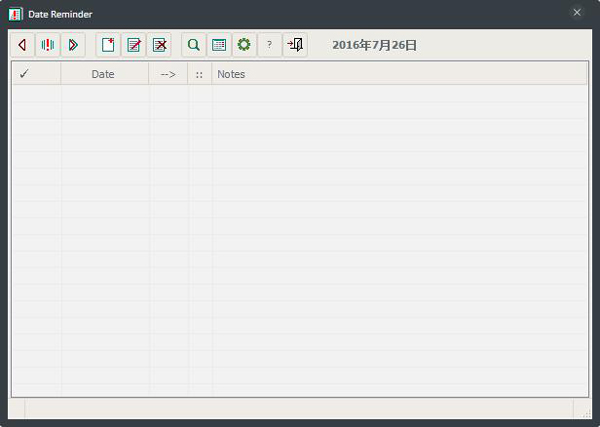 Date Reminder(日程管理) V3.28 绿色版