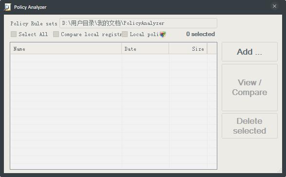 Policy Analyzer(微软组策略分析器) V3.0