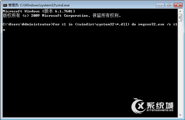 explorer.exe是什么进程？Win7系统explorer.exe应用程序错误怎么办？