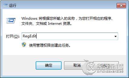 Win7使用kms激活Office时报错“0x8007000d”怎么办？