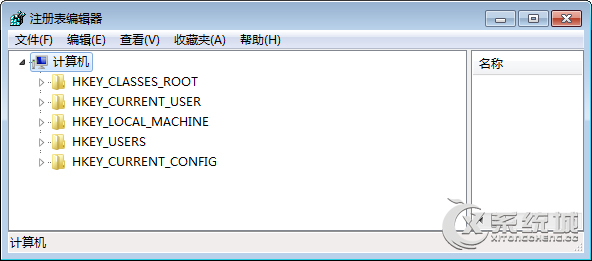 Win7使用kms激活Office时报错“0x8007000d”怎么办？