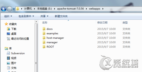 Win7系统启动Tomcat后页面无法访问怎么办？