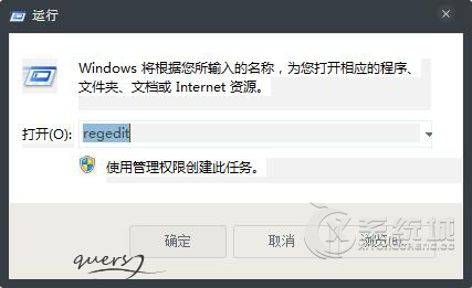 Win8系统PS不能拖拽打开怎么办？图片拖拽到PS打不开的解决方法