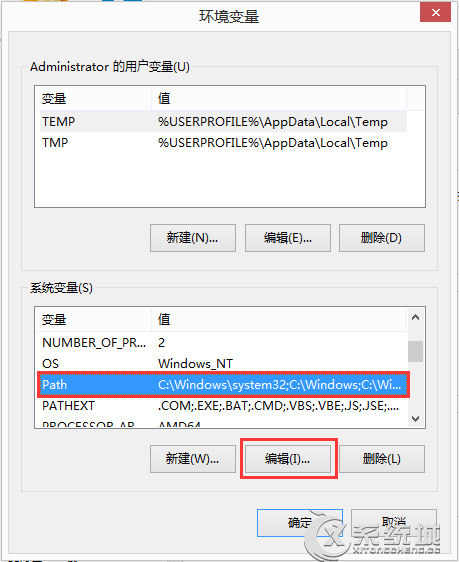 python是什么？Win8系统启动python程序的操作步骤