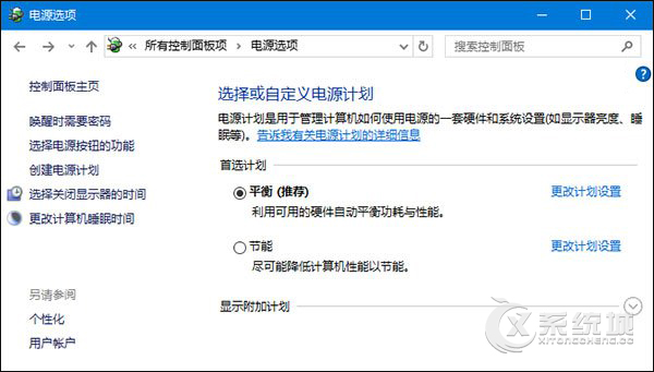 Win10不识别移动硬盘怎么办？读不出移动硬盘的解决方法