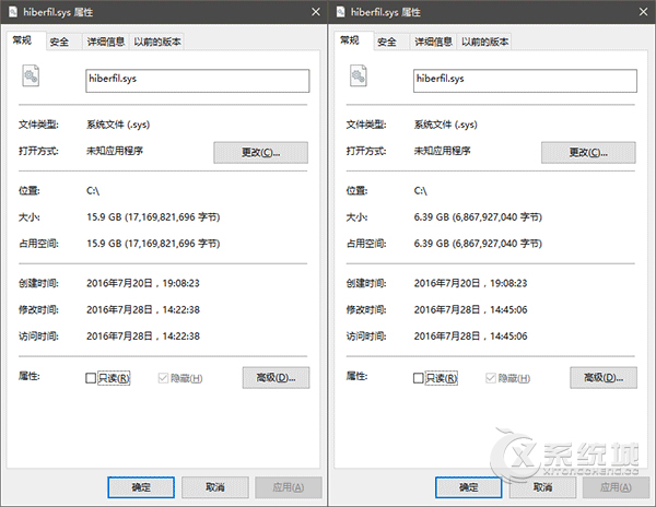 如何优化Win7休眠时的虚拟内存？休眠文件大小的设置方法