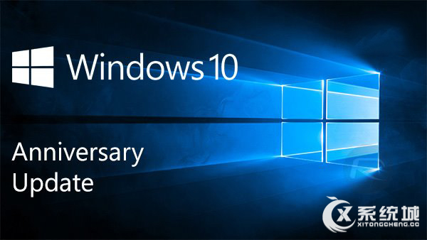 Win10免费升级活动正式落下帷幕