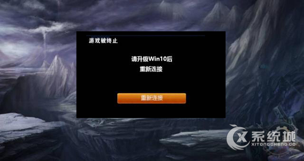 假如让中国互联网公司给Win10做推广是什么样的体验？