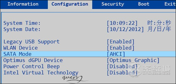 AHCI模式是什么？AHCI模式有什么作用？