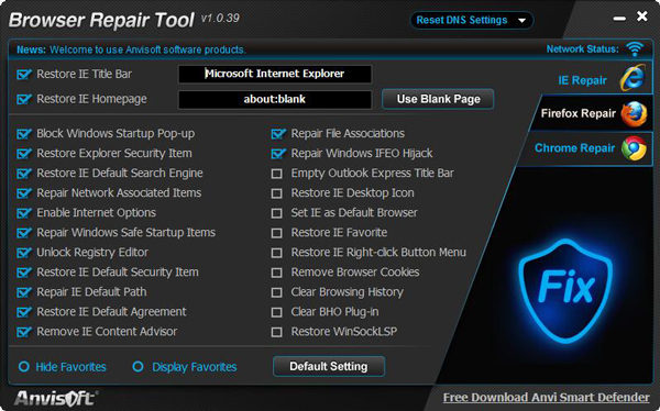 Anvi Browser Repair Tool(IE修复) V1.0.39 绿色版