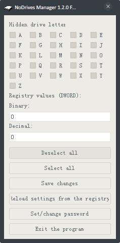 NoDrives Manager(分区隐藏工具) V1.2.0 绿色版