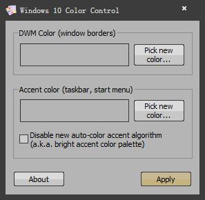 Windows 10 Color Control(Win10色彩控制) V1.1 绿色版