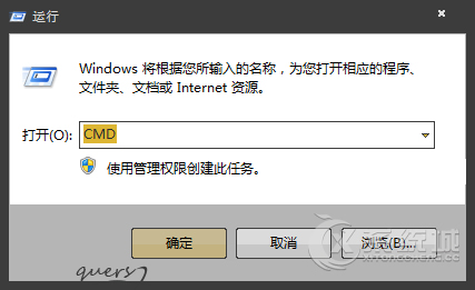 WiFi密码忘了怎么办？怎么查看电脑以前连接过的WiFi密码？