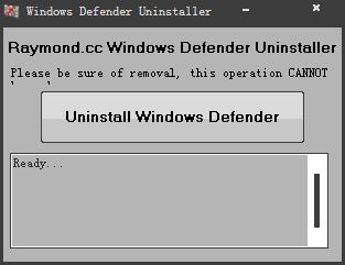 Windows Defender Uninstaller(微软杀毒软件卸载工具) V1.2.0 绿色版