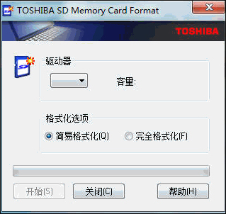 Toshiba SD Memory Card Format(东芝内存卡修复) V2.1.0.0A