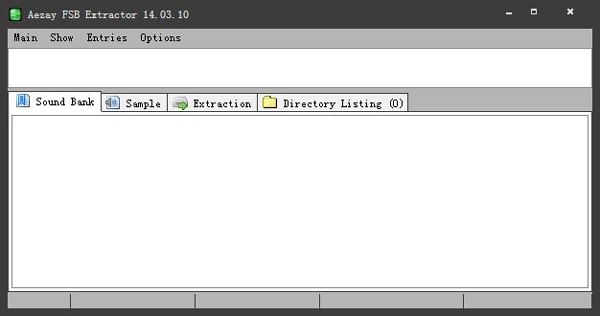 Aezay Fsb Extractor(FSB解压工具) V14.03.10 绿色版