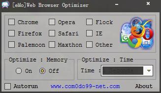 Web Browse Optimizer(浏览器内存优化) V2.0.2