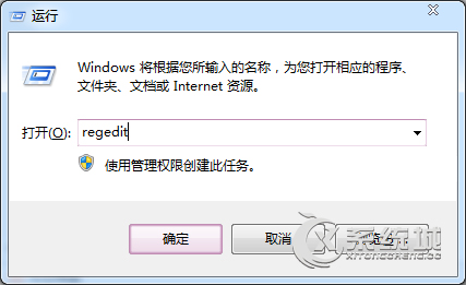 Win7系统安装编程软件step7的操作教程