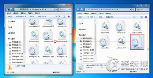 Win7怎么安装IPX协议？Win7安装IPX协议的方法