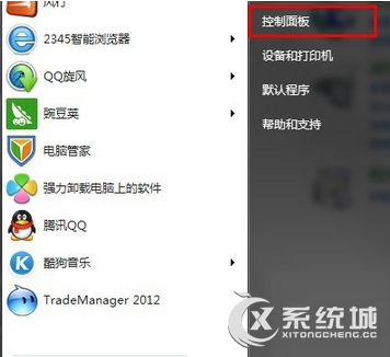 Win7如何卸载JDK工具包？Win7卸载JDK工具包的操作教程