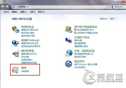 Win7如何卸载JDK工具包？Win7卸载JDK工具包的操作教程