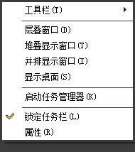 Win7系统没有运行选项该怎么办？找回运行选项的方法