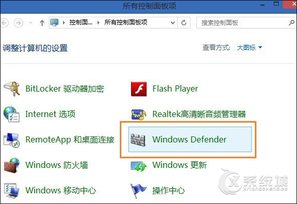 Win8打开文件夹速度慢怎么解决？解决Win8文件夹卡顿的方法