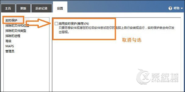 Win8打开文件夹速度慢怎么解决？解决Win8文件夹卡顿的方法