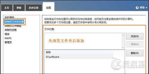 Win8打开文件夹速度慢怎么解决？解决Win8文件夹卡顿的方法