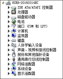 (值班！)Win8系统使用HDMI连接电视后无声音播放怎么设置？