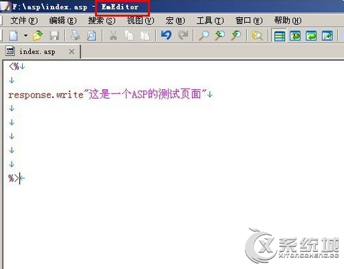 ASP文件怎么打开？Win7系统打开ASP文件的操作教程