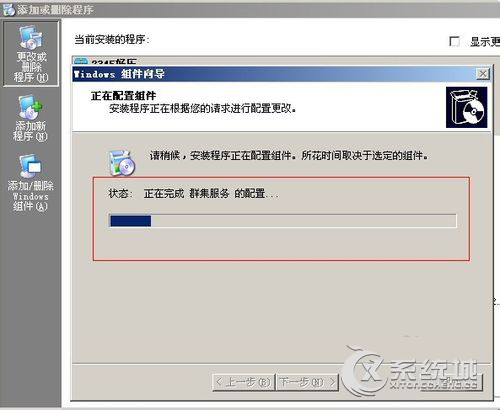 ASP文件怎么打开？Win7系统打开ASP文件的操作教程