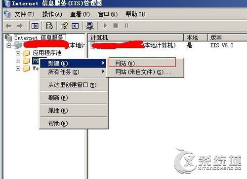 ASP文件怎么打开？Win7系统打开ASP文件的操作教程