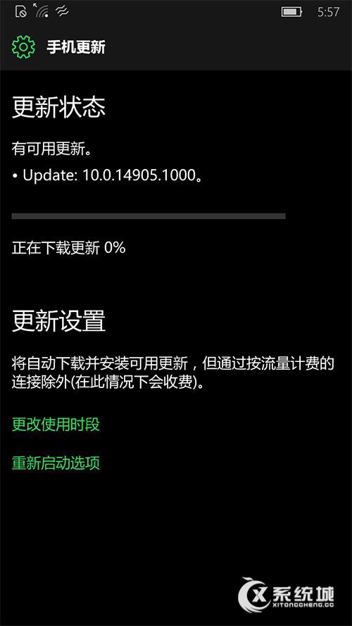 Win10 Mobile首个RS2预览版14905：已推送！