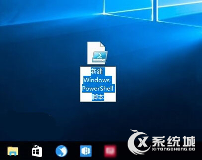 Win10右键怎么添加PowerShell脚本新建项？